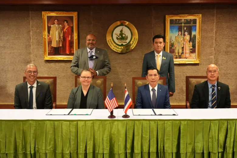 กระทรวงดิจิทัลเพื่อเศรษฐกิจและสังคม โดย ส...