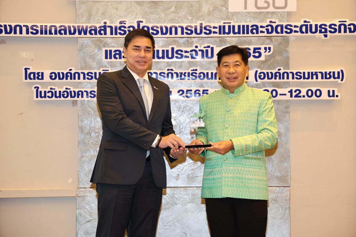 คุณจารุวัฒน์ สิงห์สมดี ผู้จัดการฝ่ายอาวุโ...