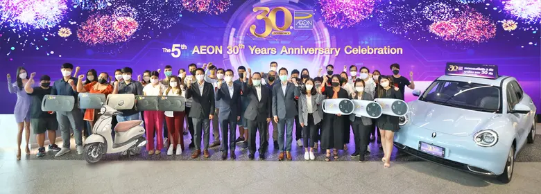 Mr.Nuntawat Chotvijit, Director of AEON Thana Sinsa...