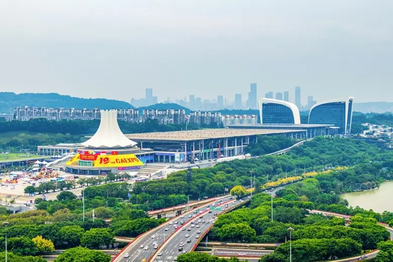 มหกรรมแสดงสินค้าจีน-อาเซียน (China-ASEAN ...