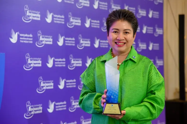 บางจากฯ รับรางวัลเชิดชูเกียรติ สื่อปลอดภัยและสร้างสรรค์ จากภาพยนตร์โฆษณา ชุด "ข้าวแกง - ความสุขที่ยั่งยืน คือกำไรที่มั่นคง"