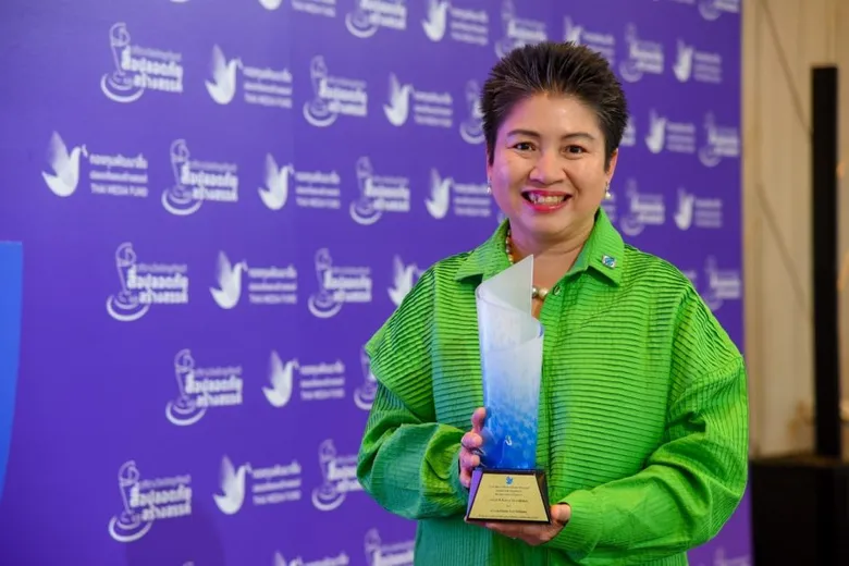 บางจากฯ รับรางวัลเชิดชูเกียรติ สื่อปลอดภัยและสร้างสรรค์ จากภาพยนตร์โฆษณา ชุด "ข้าวแกง - ความสุขที่ยั่งยืน คือกำไรที่มั่นคง"