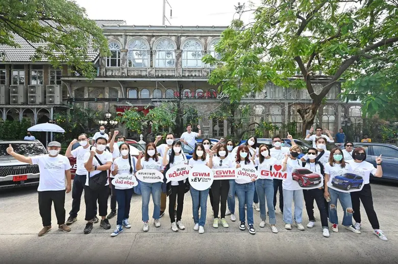 เกรท วอลล์ มอเตอร์ สานต่อภารกิจเพื่อยกระด...