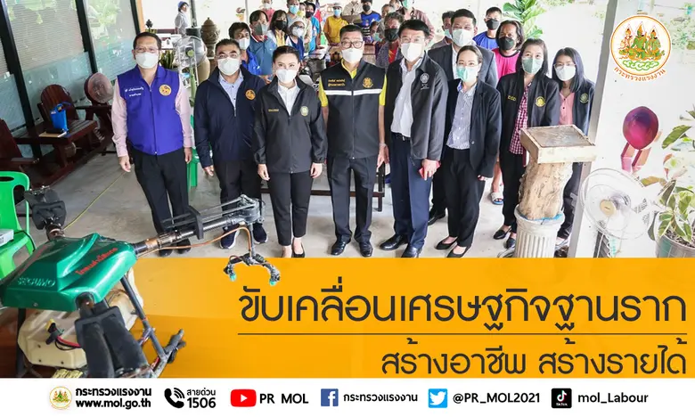 นายสุชาติ ชมกลิ่น รัฐมนตรีว่าการกระทรวงแร...