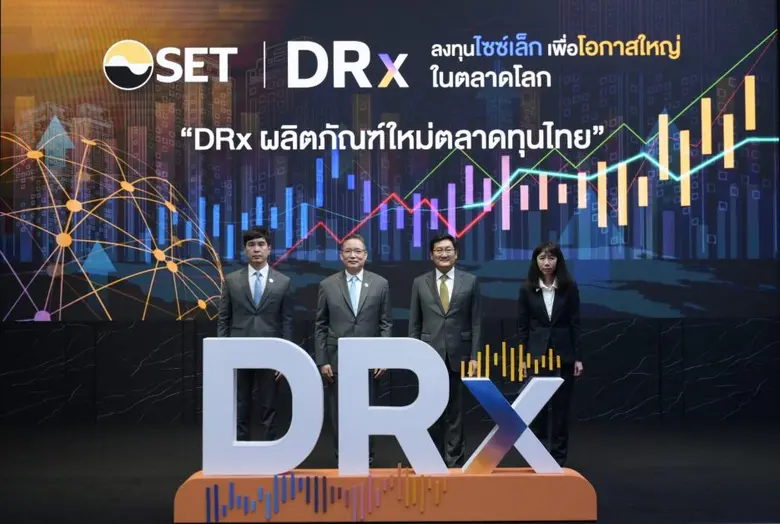 ภากร ปีตธวัชชัย กรรมการและผู้จัดการ ตลาดห...