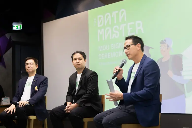The Data Master หลักสูตรสะท้านวงการ ปั้นนักวิทยาศาตร์ข้อมูลสร้างรายได้ 6 หลักต่อเดือน สอนตั้งแต่ต้นจนหางานให้ การันตีจากผู้เชี่ยวชาญ iBOTNOI, จุฬาลงกรณ์มหาวิทยาลัย และ xLab Digital