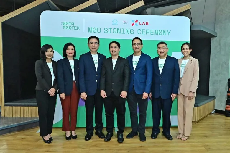 จุฬาฯ ร่วมกับ xLab Digital เปิดหลักสูตร "The Data Master" เร่งผลิตนักวิทยาศาสตร์ข้อมูล รองรับความต้องการของตลาดทั่วโลก