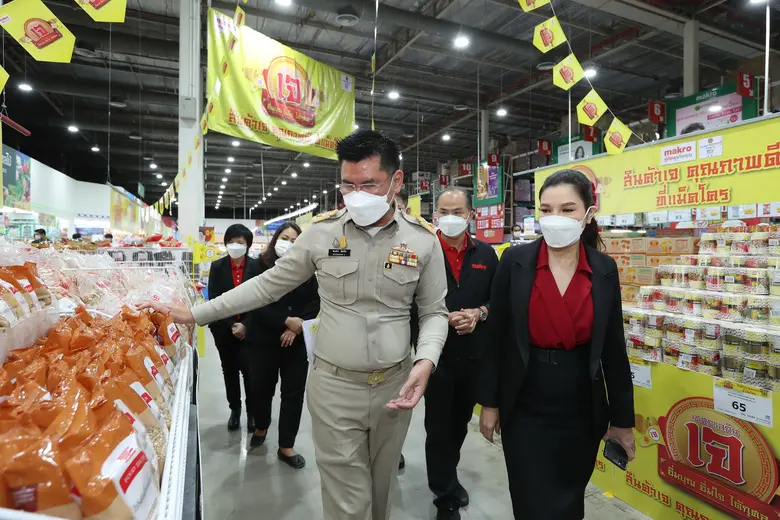 "แม็คโคร" เผยเทศกาลเจปีนี้ คนเน้นประหยัด ...