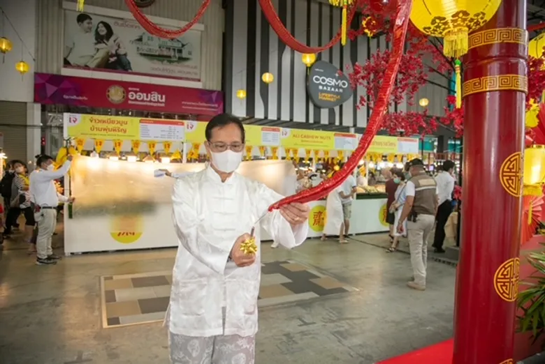 บีแลนด์ สืบสานประเพณีกินเจจัดงาน "เทศกาลกินเจ อำเภอปากเกร็ด ที่เมืองทองธานี" ประจำปี 2565 ณ. ลานเอาท์เล็ท สแควร์ เมืองทองธานี ลานบุญมหากุศล วันนี้ - 4 ตค. ศกนี้