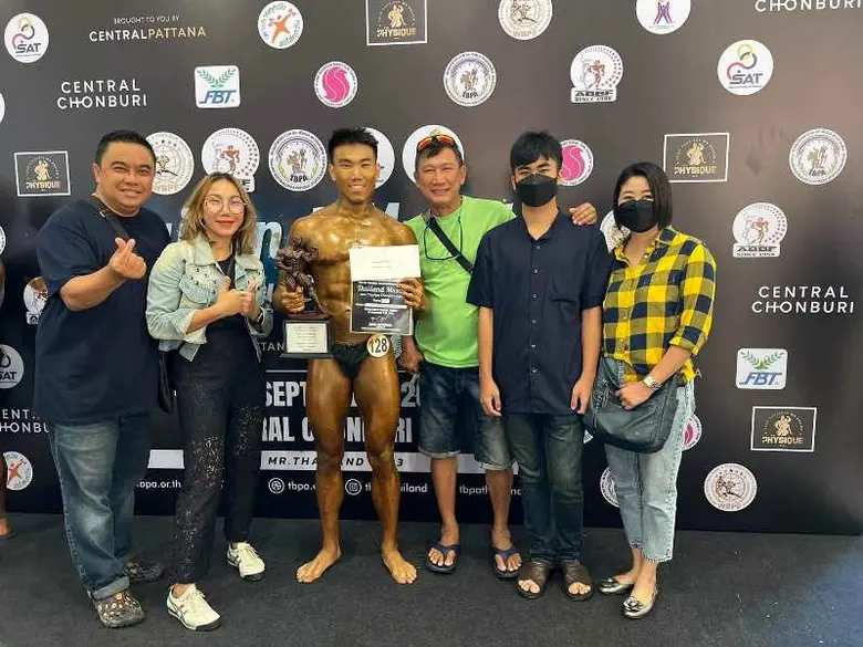 มหาวิทยาลัยศรีปทุม และ Sripatum Fitness C...