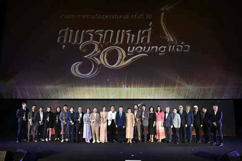 ถือเป็นการฉีกกรอบของวงการหนัง สำหรับงานปร...