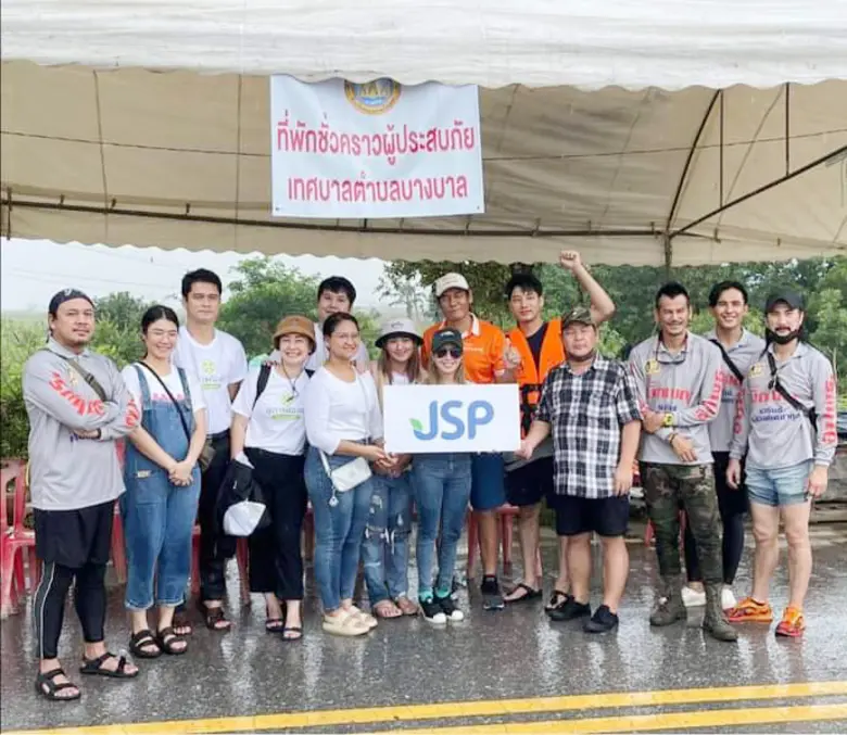 ในวันอาทิตย์ที่ 25 กันยายน ที่ผ่านมา บริษ...