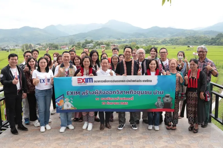ดร.รักษ์ วรกิจโภคาทร กรรมการกำกับดูแลกิจก...