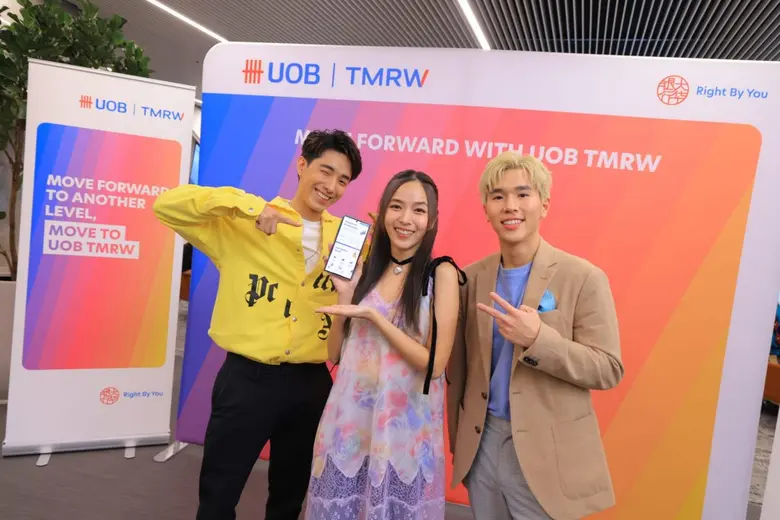 ธนาคารยูโอบี ประเทศไทย ประกาศรวม 2 แอปพลิเคชัน UOB ...