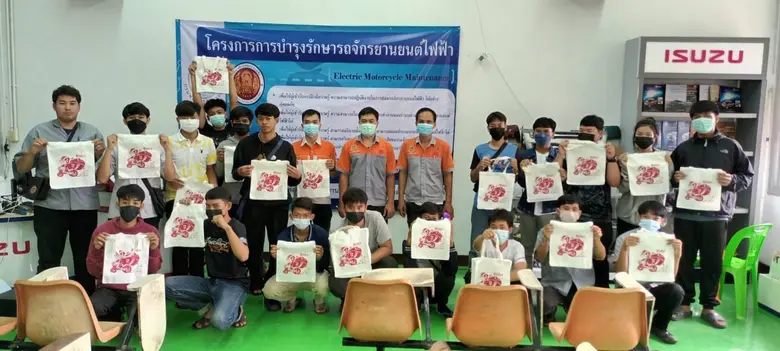 สำนักงานพัฒนาฝีมือแรงงานสระบุรี เปิดฝึกอบ...