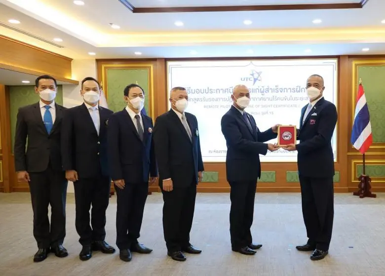 มหาวิทยาลัยศรีปทุม ขอแสดงความยินดีกับ ผศ....