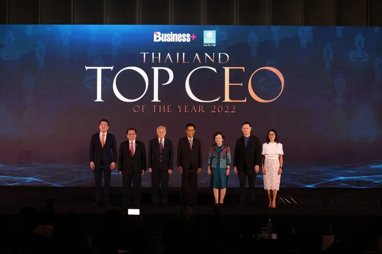 นิตยสาร BUSINESS+ โดย บริษัท เออาร์ไอพี จ...