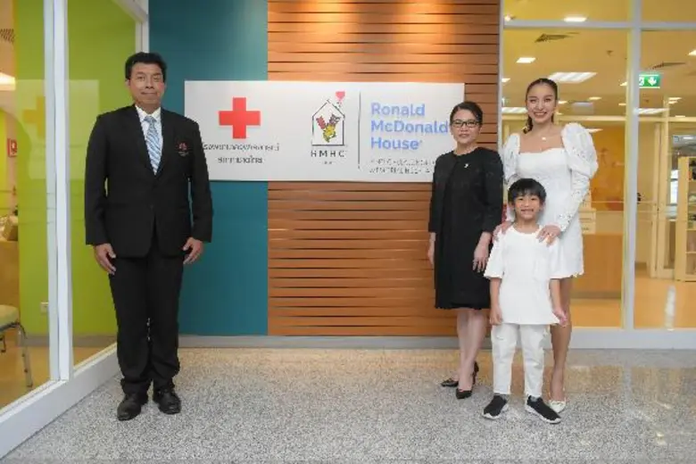 มูลนิธิโรนัลด์ แมคโดนัลด์ เฮาส์ ประเทศไทย...