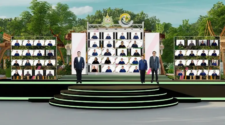 พิธีมอบเกียรติบัตรเชิดชูเกียรติชุมชนท้องถ...