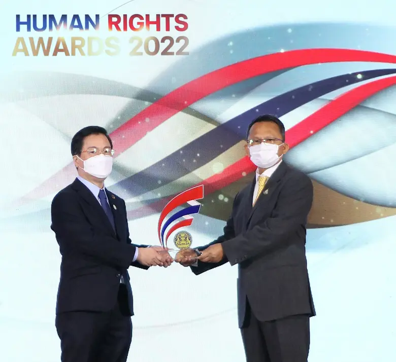 บริษัท น้ำตาลมิตรผล จำกัด ได้รับรางวัลดีเ...