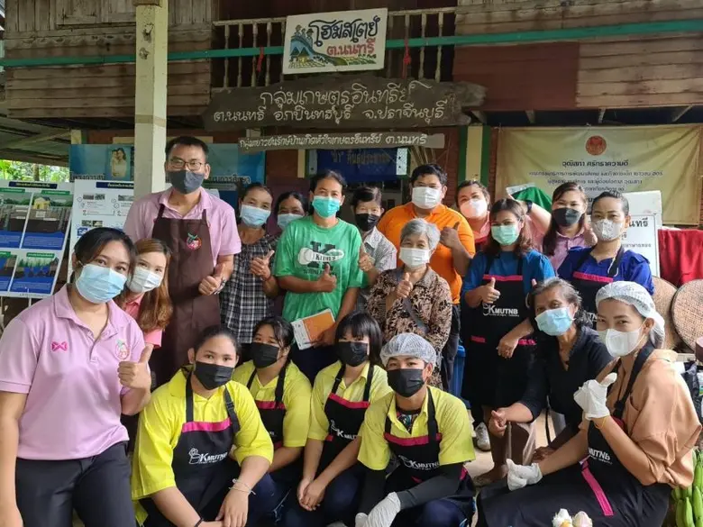 อาจารย์ ดร. พัชรี ปราศจาก อาจารย์ ดร.เปรม...
