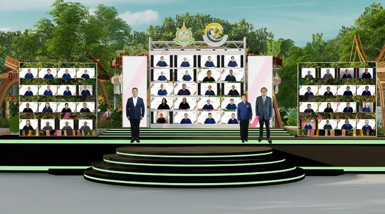 พิธีมอบเกียรติบัตรเชิดชูเกียรติชุมชน โครงการชุมชนไม้มีค่า-ป่าครอบครัว ปี 2565 ผ่านระบบออนไลน์เฟซบุ๊ก BEDO Thailand จัดโดย สพภ.