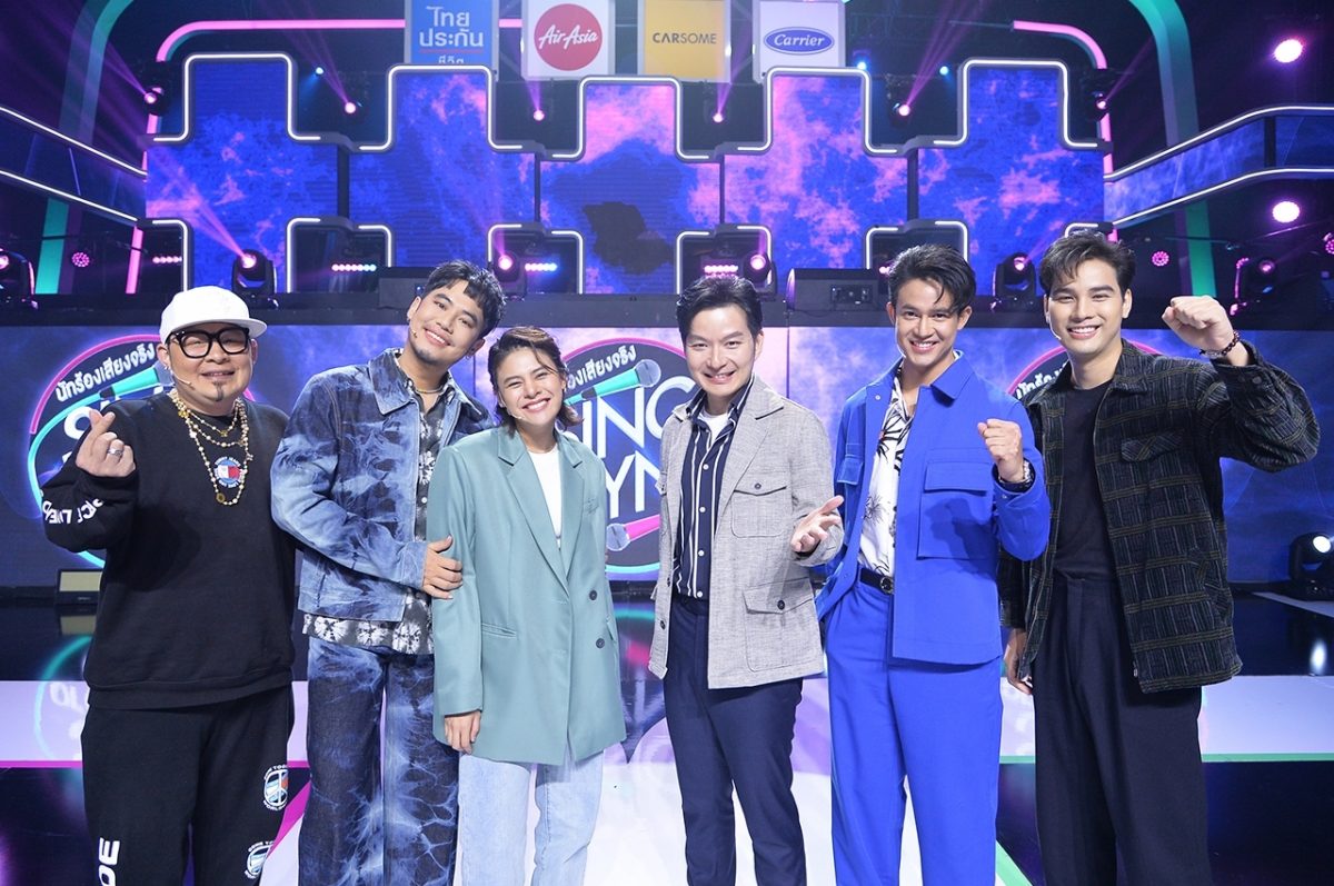 ถึงคิว แชมป์ ชนาธิป ควงคู่เพื่อนสนิทอย่าง...