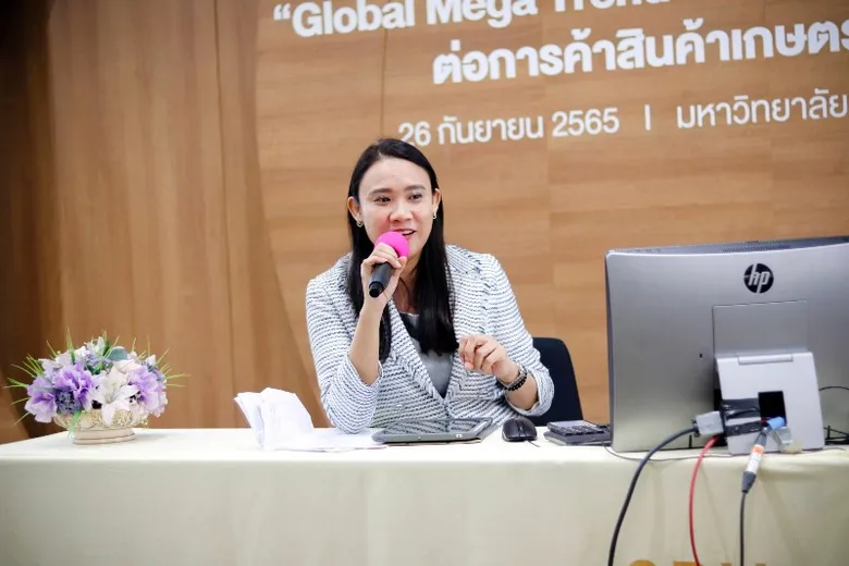 นศ.ธุรกิจระหว่างประเทศ ม.ศรีปทุม เรียนกับตัวจริง ประสบการณ์จริง "Global Mega Trend และเศรษฐกิจยุคใหม่ ต่อการค้าสินค้าเกษตร"