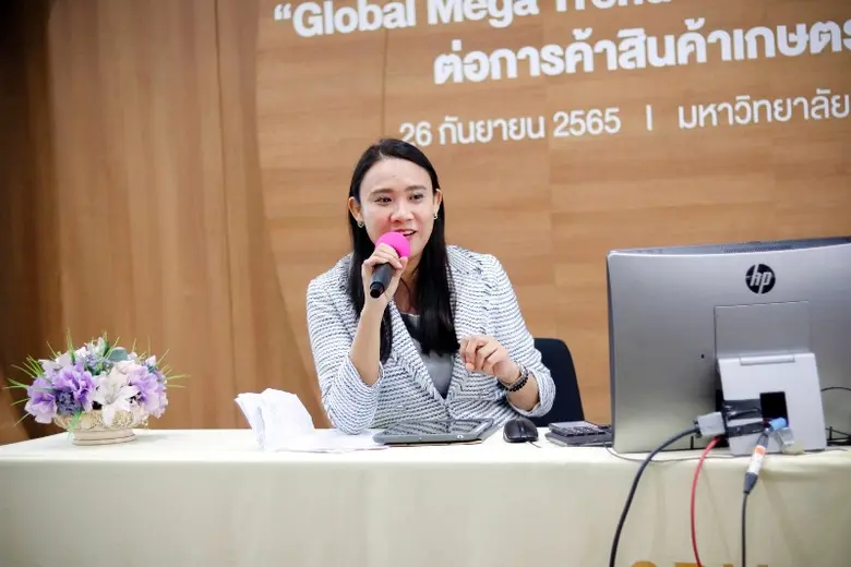 นศ.ธุรกิจระหว่างประเทศ ม.ศรีปทุม เรียนกับตัวจริง ประสบการณ์จริง "Global Mega Trend และเศรษฐกิจยุคใหม่ ต่อการค้าสินค้าเกษตร"