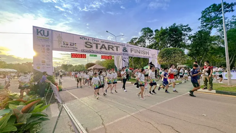CPW ร่วมสนับสนุนงานวิ่ง KU.KPS.MARATHORN ครั้งที่ 9