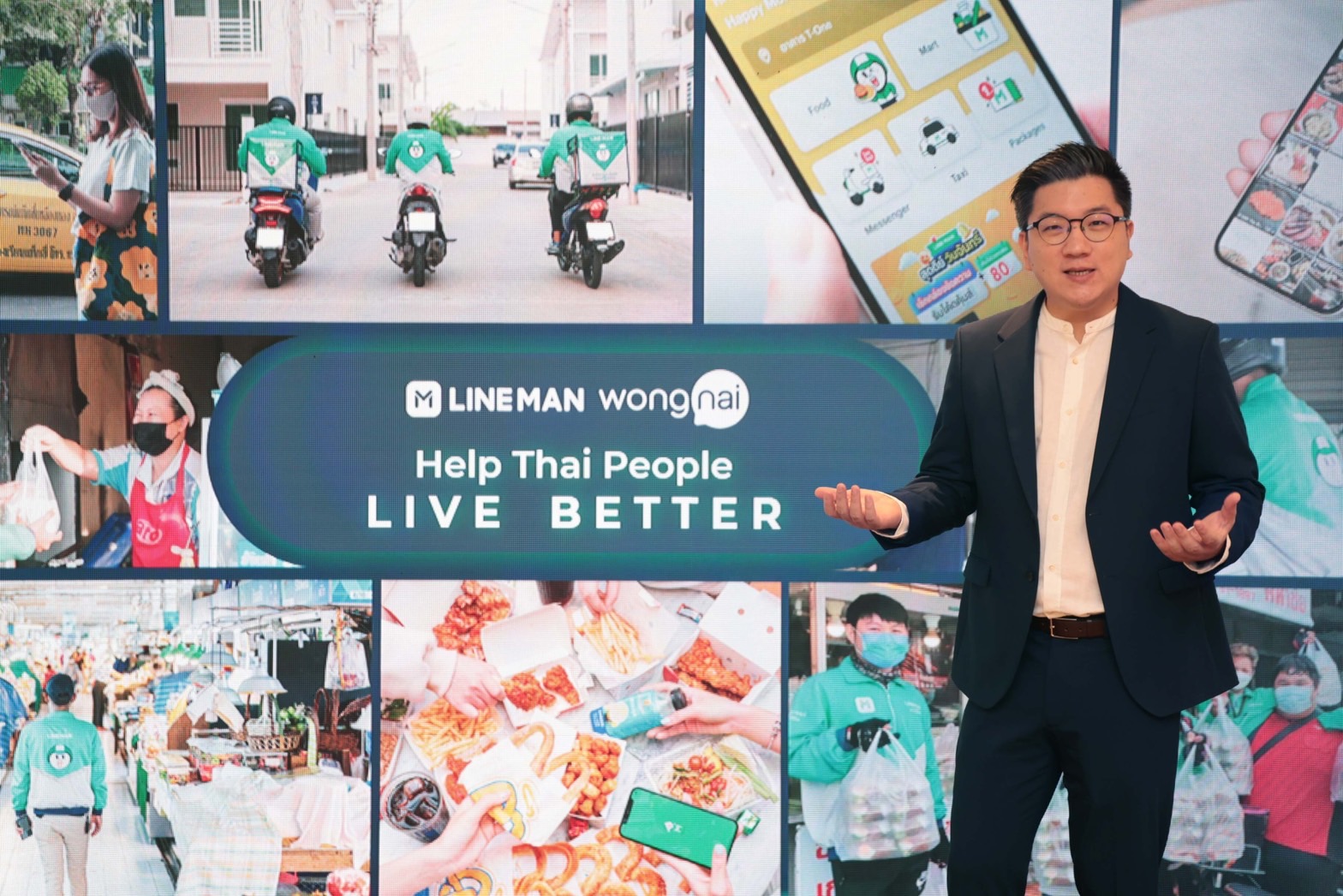 LINE MAN Wongnai ประกาศระดมทุนรอบซีรีส์บี...