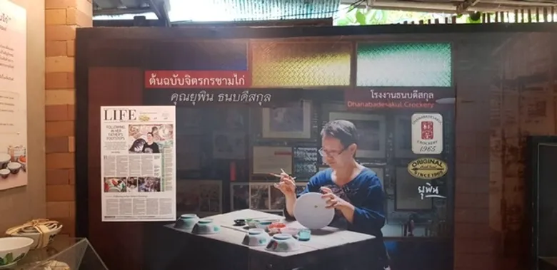 ม.มหิดล เชื่อมั่นจัดการท่องเที่ยวเชิงสุขภาพ ธรรมชาติและวัฒนธรรมนำพาประเทศสู่ทางรอดวิกฤติเศรษฐกิจ