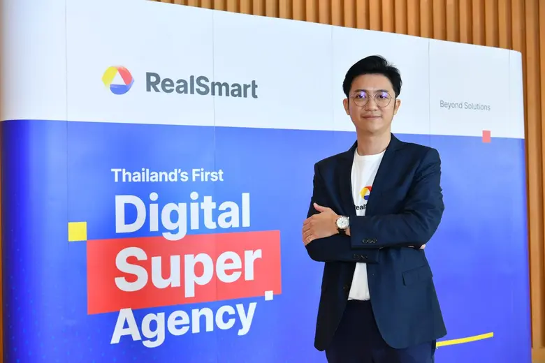 นายภูกิจ ดิศธรานนท์ ประธานเจ้าหน้าที่บริห...