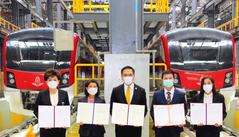 บริษัท รถไฟฟ้า ร.ฟ.ท. จำกัด หรือผู้ให้บริ...