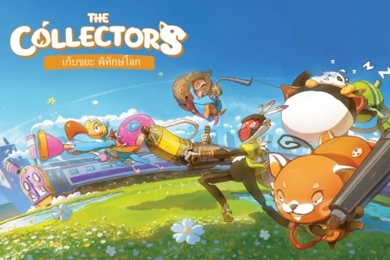 The Collectors เกมโมบายใหม่ล่าสุด จากเวที...
