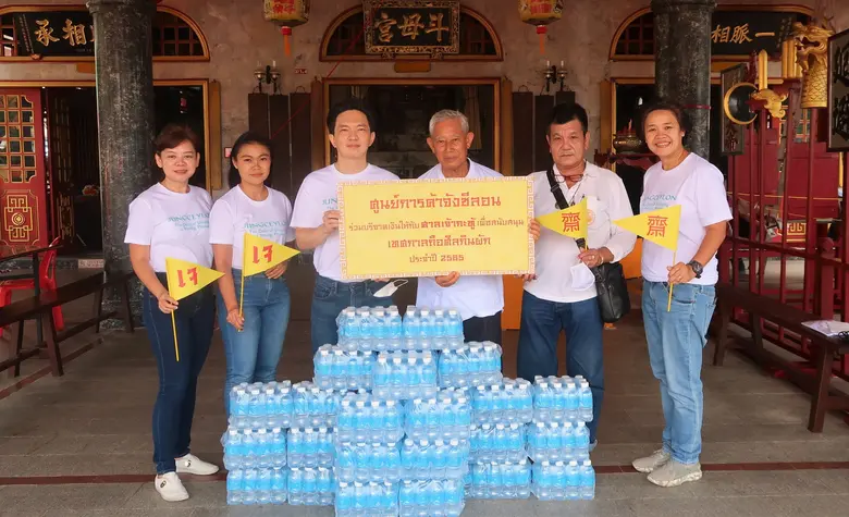 แจ็คกี้ เธีย ผู้จัดการทั่วไปศูนย์การค้าจั...