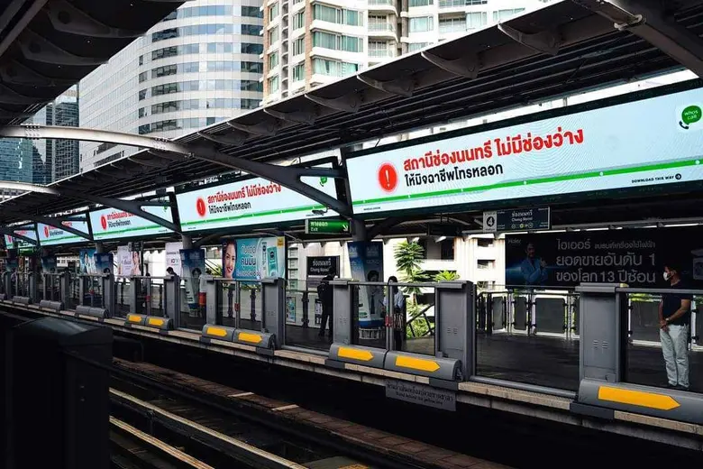 VGI ชวนแบรนด์ร่วมวางกลยุทธ์เจาะลึกการเข้าถึงกลุ่มเป้าหมาย ผ่านการใช้สื่อ Offline-to-Online ("O2O") อย่างมีประสิทธิภาพ