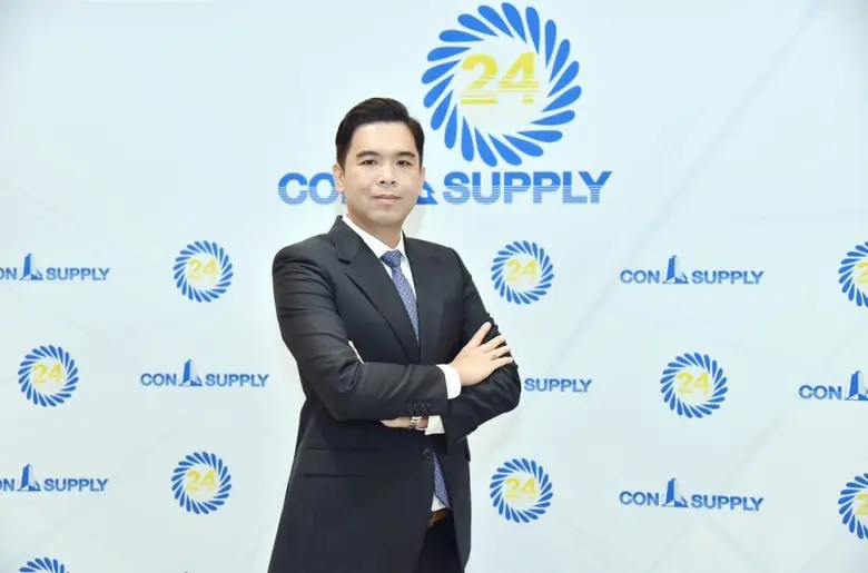 24CS พร้อมเทรดวันแรกใน mai 3 ตุลาคม 65 มั...