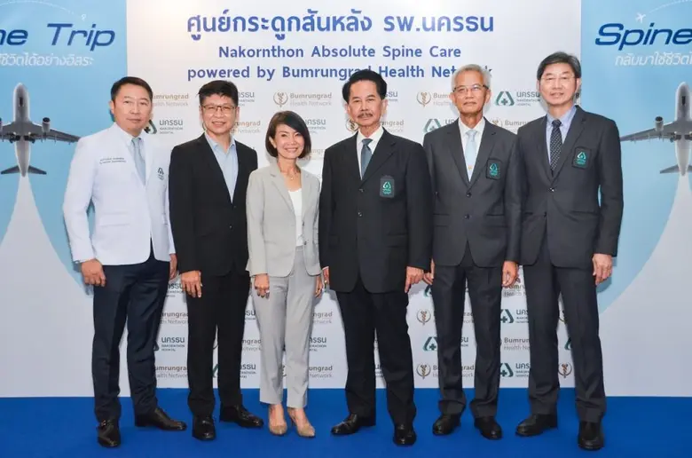 นวัตกรรม และเทคโนโลยีทางการแพทย์ช่วยให้คว...