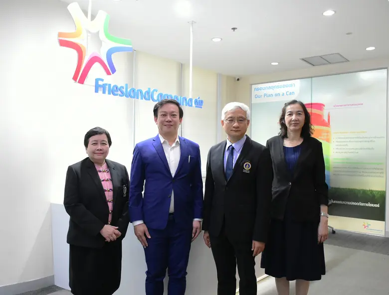 สถาบันโภชนาการ มหาวิทยาลัยมหิดล ร่วมกับบร...