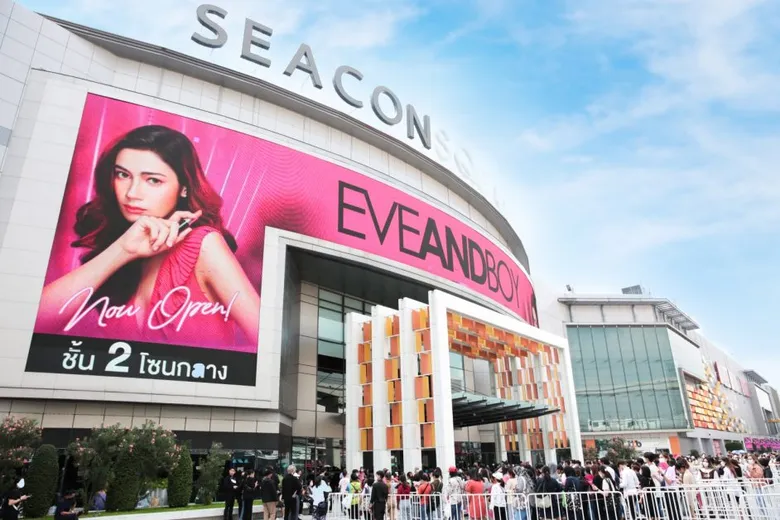 "อีฟแอนด์บอย" ปักหมุดซีคอนฯ ศรีนครินทร์ ผุด! แฟล็กชิฟสโตร์แห่งใหม่ "EVEANDBOY Seacon Square Srinakarin"