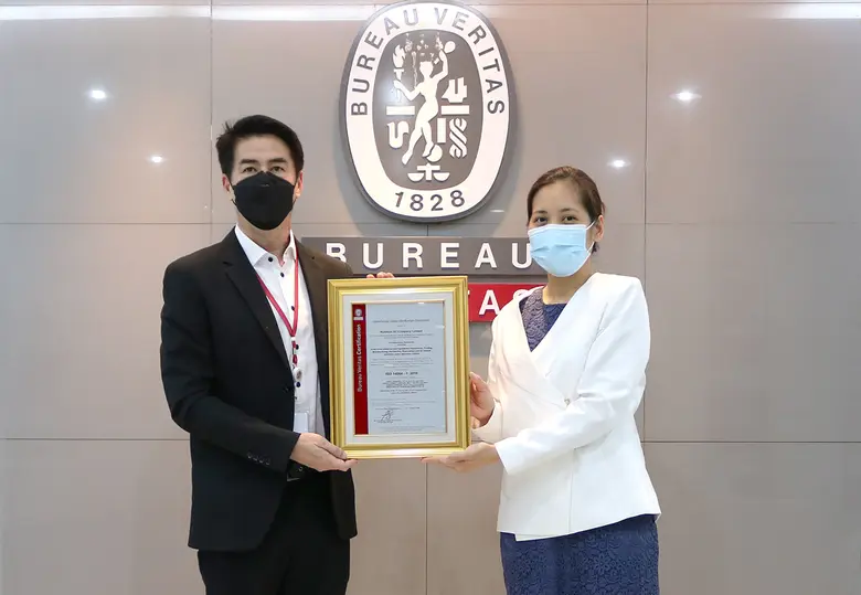 "นิวทรีชั่น เอสซี" ขับเคลื่อนธุรกิจสู่องค์กรคาร์บอนต่ำอย่างยั่งยืน