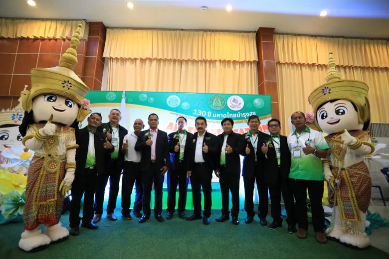 ลดความเหลื่อมล้ำทางการศึกษา All For Education เน้นสร้างความเข้มแข็งให้ชุมชน ในงาน "มหกรรมการจัดการศึกษาท้องถิ่น ระดับประเทศ ประจำปี 2565"