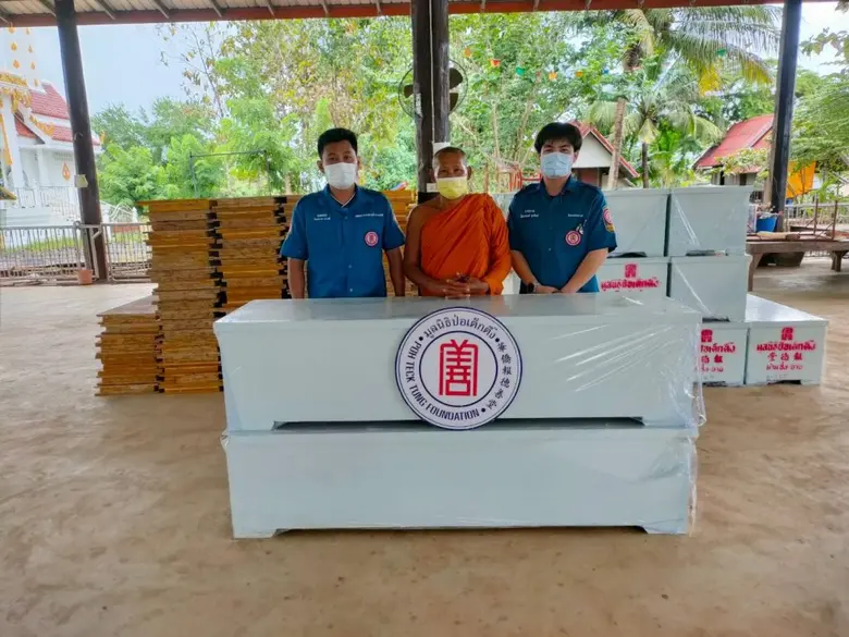 มูลนิธิป่อเต็กตึ๊ง ส่งต่อสายธารศรัทธา ลงพื้นที่มอบโ...