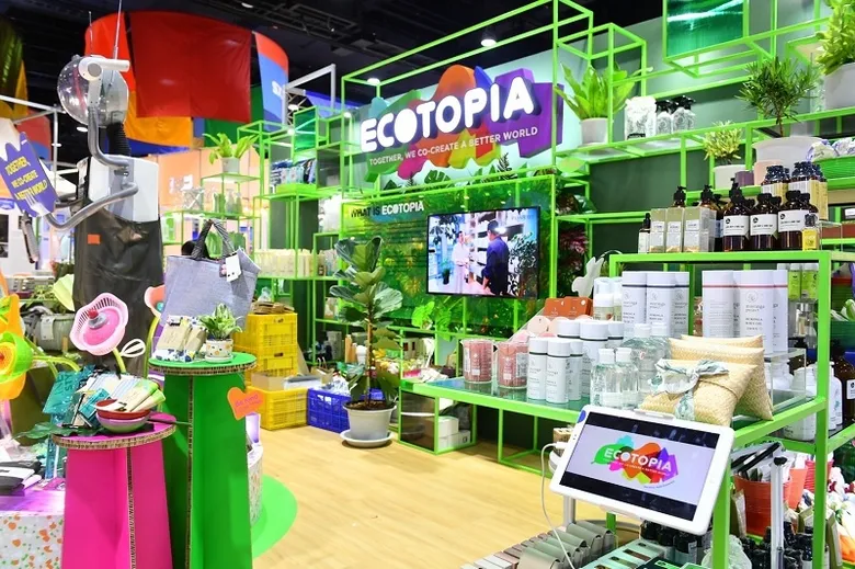 สยามพิวรรธน์ส่งแบรนด์ ECOTOPIA สร้างไลฟ์สไตล์ใหม่ช่วยกู้โลกได้อย่างยั่งยืน