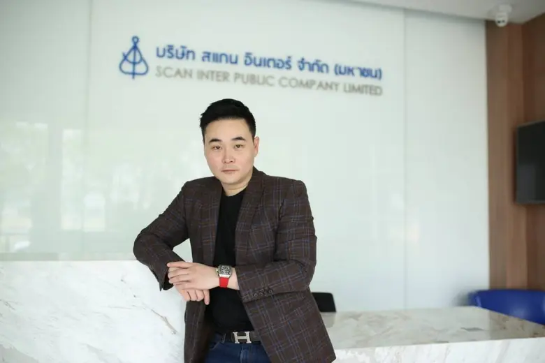 TOHO GAS ยักษ์ใหญ่ด้านก๊าซธรรมชาติของญี่ป...