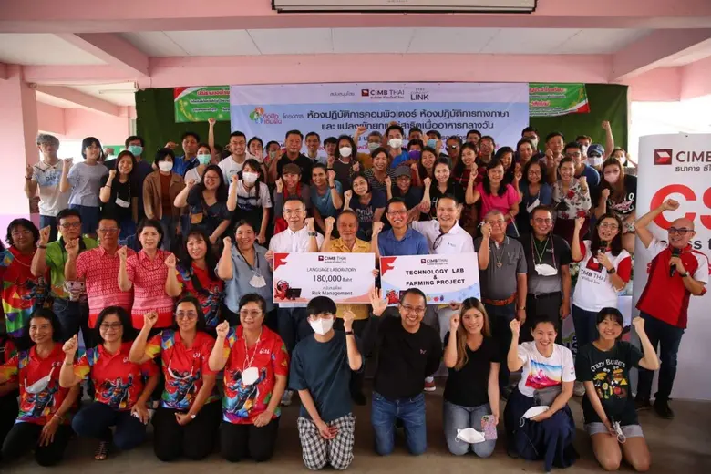 ธนาคาร ซีไอเอ็มบี ไทย นำโดยนายอาทิตย์ มาส...