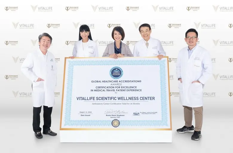 ศูนย์ส่งเสริมสุขภาพไวทัลไลฟ์ ผ่านการรับรองจาก GHA หน่วยงานระดับโลก ตอกย้ำความเป็นเลิศด้านการแพทย์และประสบการณ์ของผู้รับบริการในการเดินทางท่องเที่ยวเชิงสุขภาพมาตรฐานสากล