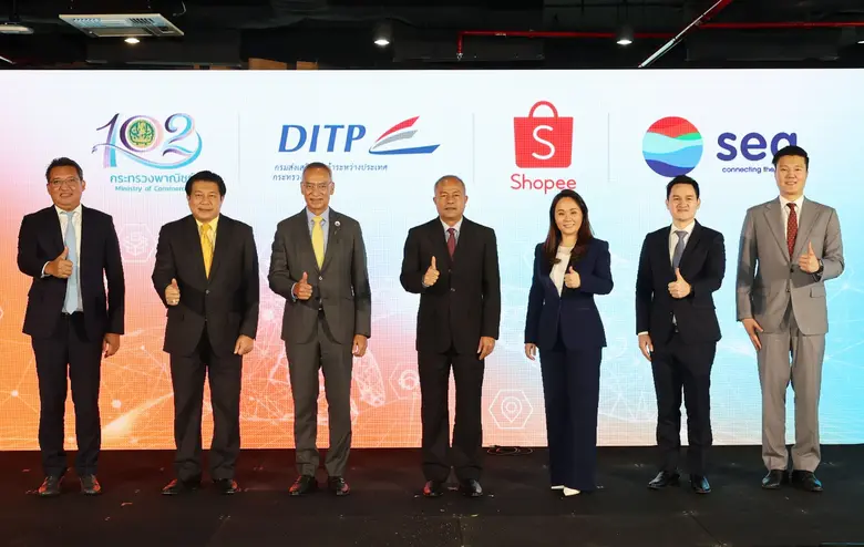 เพราะตลาดอีคอมเมิร์ซ (e-commerce) ไม่มีขี...