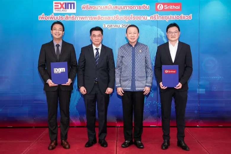 ดร.รักษ์ วรกิจโภคาทร กรรมการผู้จัดการ ธนา...